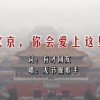 2017147期3d开奖号码