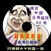 彩吧图库3d 今天